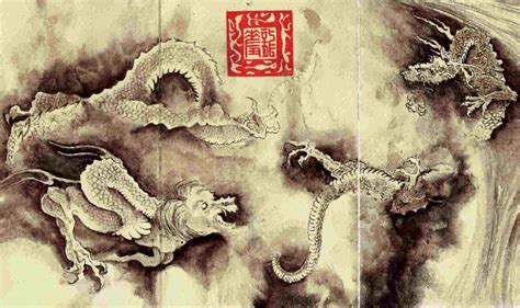 NineDragons .